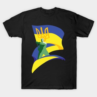 Stand With Ukraine 🇺🇦 Стояти з Україною T-Shirt